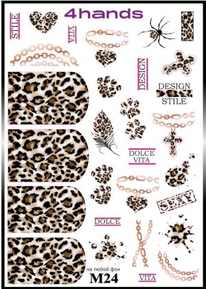 Слайдер дизайн 4hands, М24