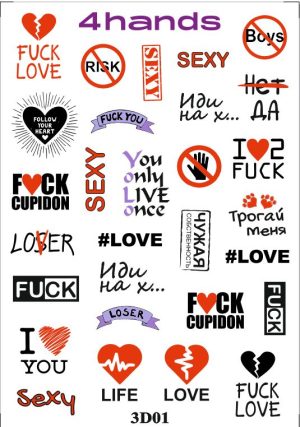 Слайдер дизайн 4hands, 3D1