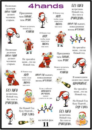 Слайдер дизайн 4hands, W11