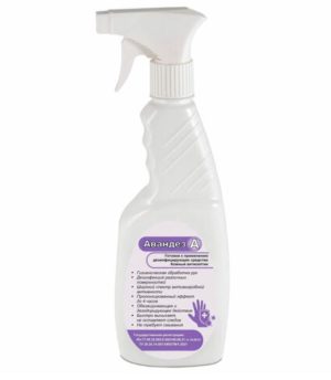 Средство дезинфицирующее универсальное Авандез-А с распылителем, 1 л