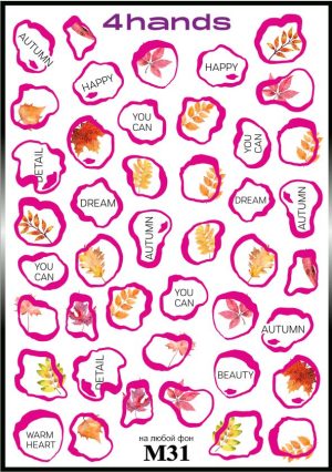 Слайдер дизайн 4hands, М31