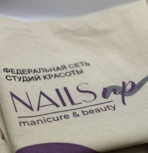 Сумка шоппер Nails up с QR кодом 420х380 бязь, бежевая