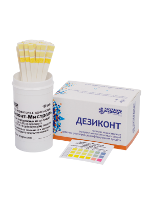 Индикатор полоски Дезиконт-МС Мистраль, N100 б/ж