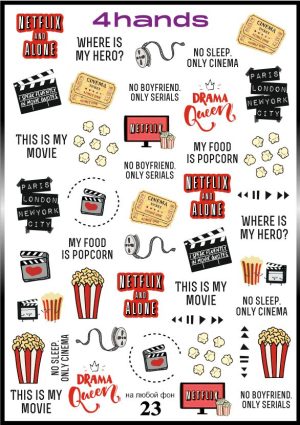 Слайдер дизайн 4hands, W23