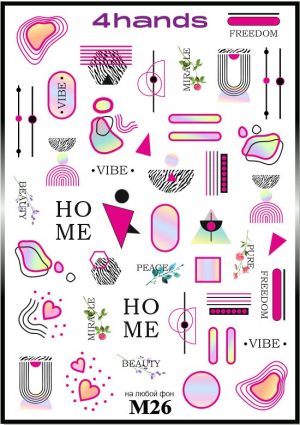 Слайдер дизайн 4hands, М26