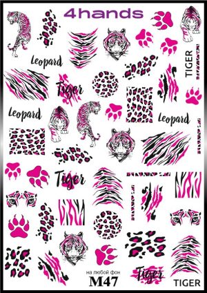 Слайдер дизайн 4hands, М47