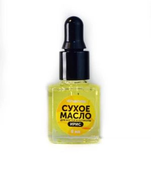 Масло сухое для ногтей и кутикулы 4hands Ирис, 8 мл