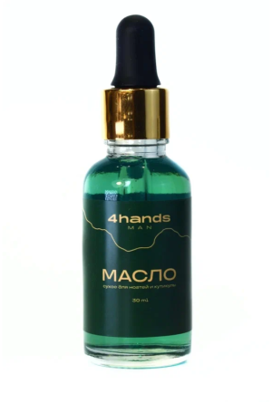 Масло сухое для ногтей и кутикулы 4hands MAN, 30 мл
