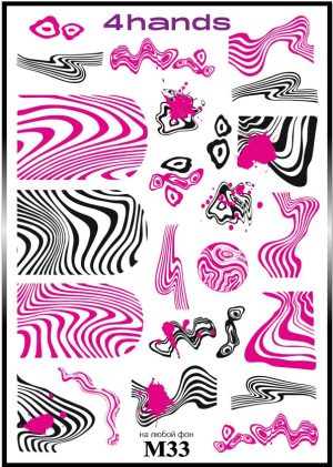 Слайдер дизайн 4hands, М33