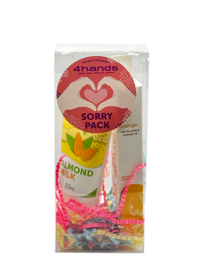 Подарочный набор Sorry pack (Крем для рук и ногтей 30 мл, Масло-карандаш 2мл)