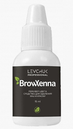 Ремувер для удаления хны и краски BrowXenna 15 мл.