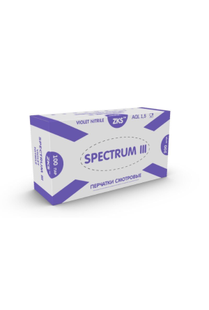 Перчатки нитриловые Zks S фиолетовые, 50 пар