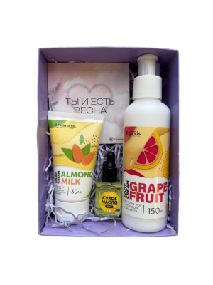 Набор 4hands №1 (Крем для рук 30 мл, Крем для ног 150 мл, Масло сухое 8 мл)