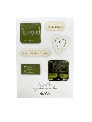 Стикерпак NUGA 01