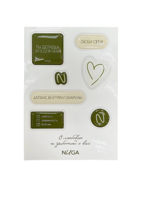Стикерпак NUGA 02