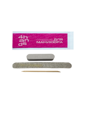 Набор для маникюра 4hands (пилка прямая Manita 180/240 18 см, баф овал 100/180 9х2 см, а/п)
