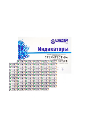 Индикатор стерилизации внутри упаковок и изделий СтериТест (ВЛ) 180/60, 1000шт/упак с журналом