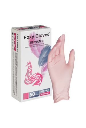 Перчатки нитриловые Foxy Gloves L розовые, 50 пар