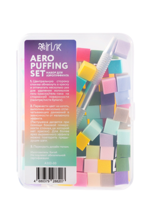 Набор для аэропуффинга с кубиками IRISK