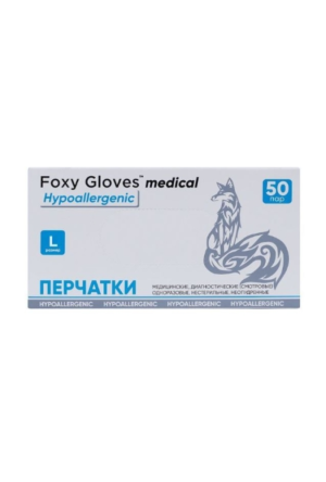 Перчатки нитриловые Foxy Gloves L голубые, 50 пар (УЦЕНКА)