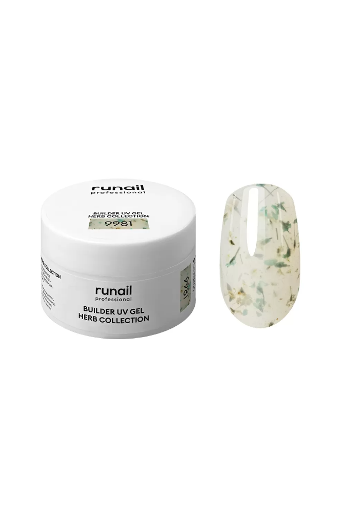 Моделирующий УФ-гель с сухоцветами BUILDER UV GEL HERB COLLECTION, 15г №9981